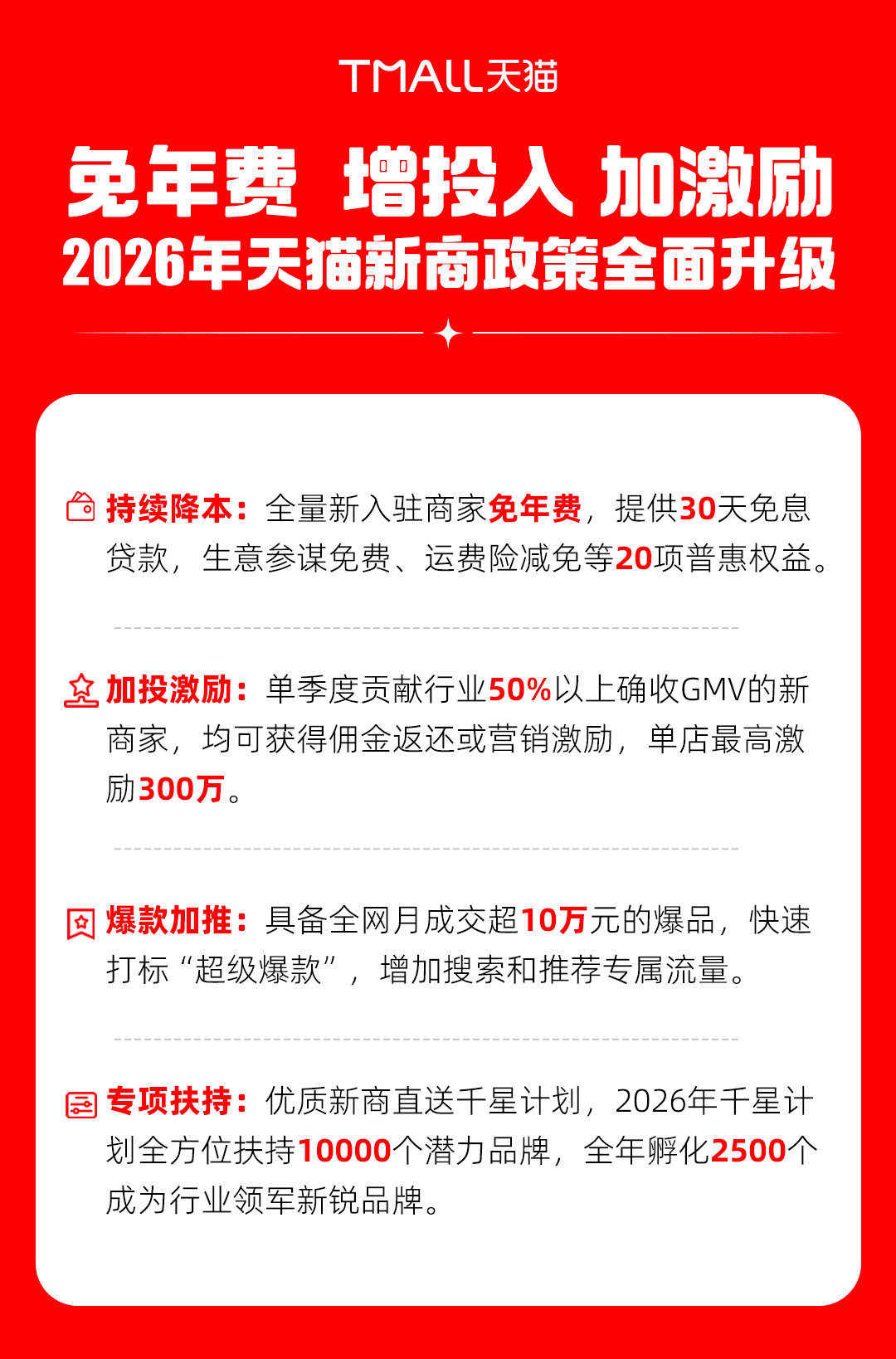 7c4b283b-b4b3-43c1-b819-885df905c62c