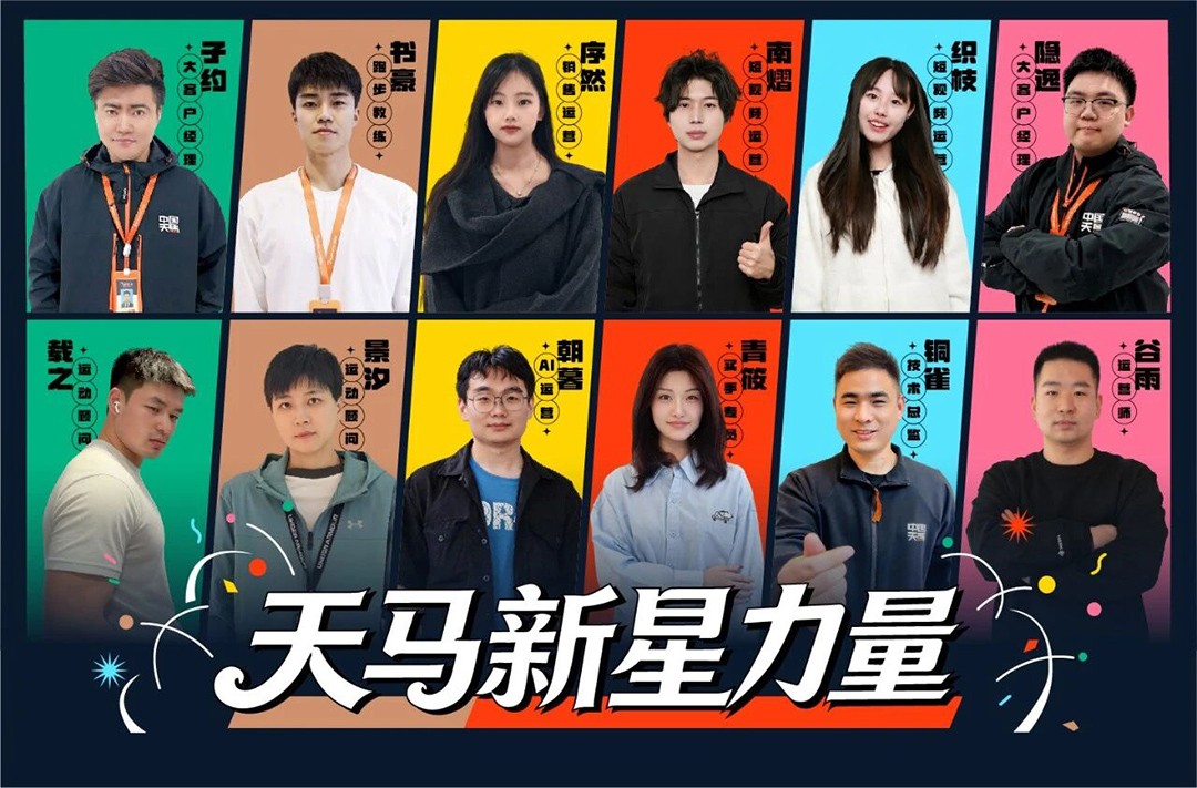 b3775653-5280-424c-b649-57328dbefca3